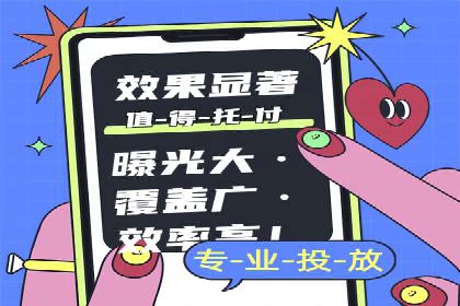 案例剖析：快速完成百度推广开户